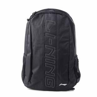  李宁LINING双肩包新款ABSG298-1 ABSG298-2运动单肩背包