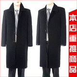 taobao english 8209858721