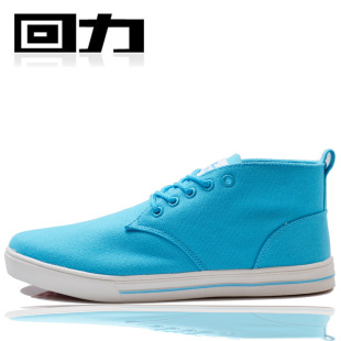 coin genuine Shanghai odor resistant shoes men's shoes shoes fashion sneakers  permeability B11