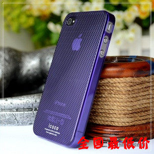 0.5mm超薄 iphone 4s手机保护壳 4代外壳 苹果4代 磨砂祥云保