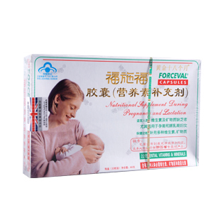 正品 防伪码#福施福2426 孕产妇营养素软胶囊
