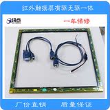 taobao english 9588500487
