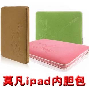  莫凡 苹果ipad2 ipad3 ipad4 9.7寸平板电脑内胆包 保护套 绒布袋