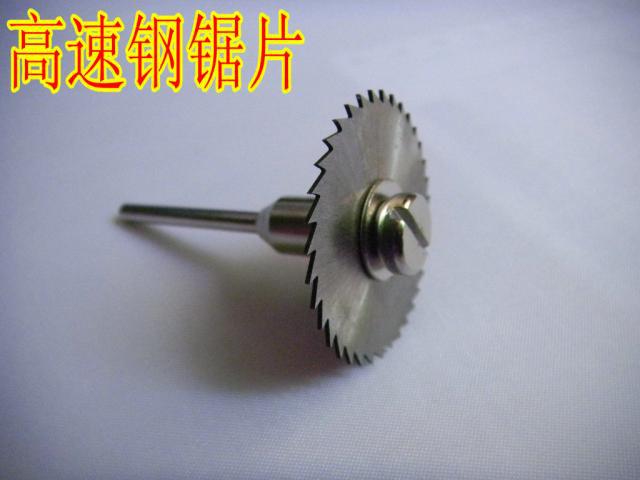 wood carving saw