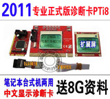 taobao english 8919591945