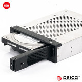 包邮orico 1109ss光驱位硬盘抽取架 SATA硬盘抽取盒