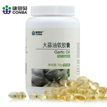 ������ ������������ ��Ȼ������ ����/����/������ 350mg*200��