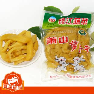  钱江萧山萝卜干400g特价独立袋装腌制品咸菜酱菜泡菜早餐下饭小菜