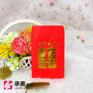  喜字烫金小红包15只装 迷你红包婚庆用品利是封结婚红包利事封
