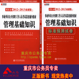 taobao english 7917354071
