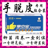 taobao english 15270680353