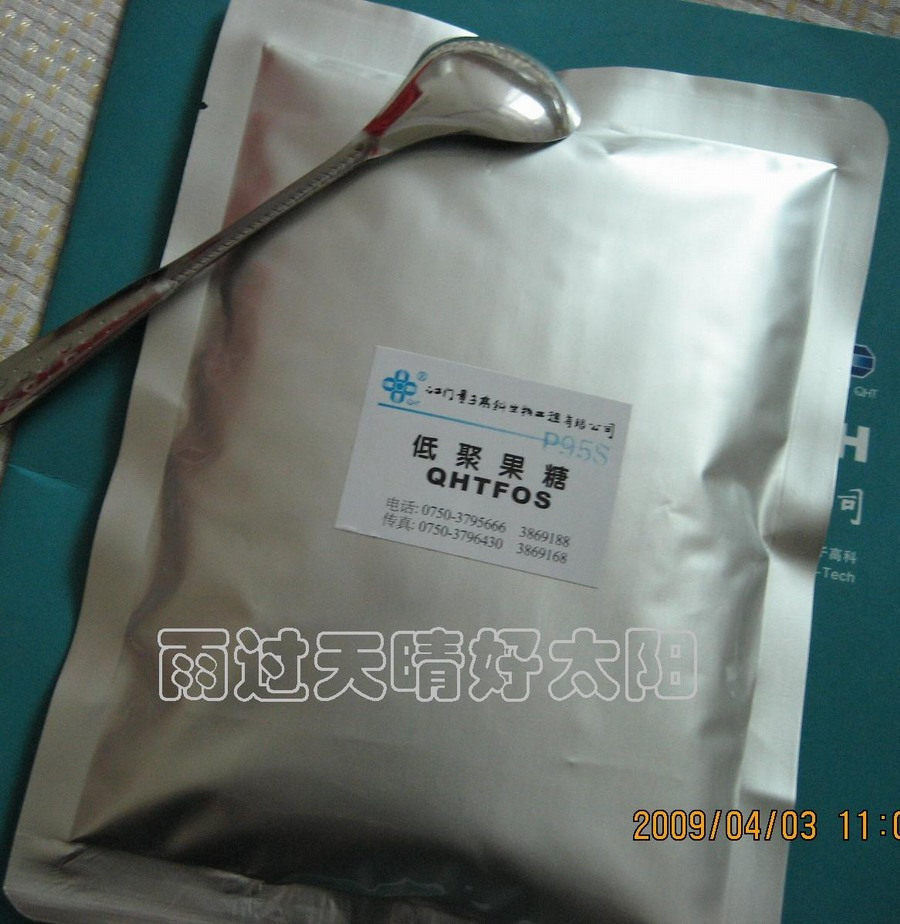 量子高科95%低聚果糖/调理肠菌群/解决便秘/促进钙铁等吸收250G