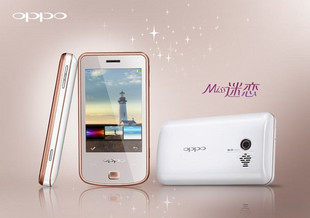 OPPO T15手机迷恋全触屏OPPOT15 正品行货 实体店拿货 专柜验证