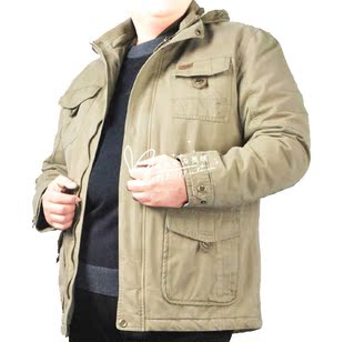 包邮大码男装男外套可脱卸帽子纯棉棉衣加大加