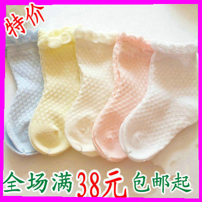 春夏婴儿袜儿童袜子棉袜宝宝袜子纯棉袜子薄棉袜无骨松口可批发
