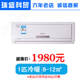 taobao english 10706696604