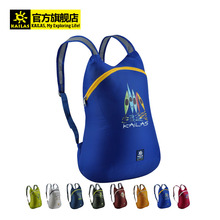 【品牌特卖】 KAILAS凯乐石 超薄超轻耐磨 14L旅行小背包KG807111