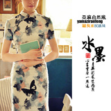 taobao english 10425727935