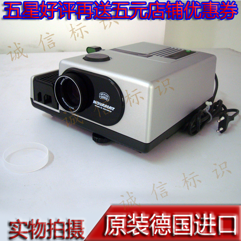 明亮幻灯机E130 百灵E130幻灯机 130af升级版强光灯150W 德国原装在类目 办公设备/耗材/相关服务, 其它办公设备, 幻灯机中 - 来自Buy2taobao.com提供专业的淘宝代购服务