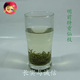 婺源绿茶 明前特贡古坦仙枝(汤色清澈明亮，滋味醇厚鲜爽)