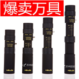 taobao english 1146809175