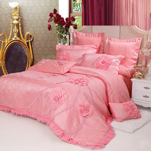  宝贝家纺 高档婚庆床品九件套粉色 韩式公主床上用品蕾丝全棉贡缎