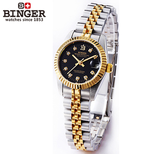 正品BINGER宾格手表全自动机械表 精钢女表朗度系列间金带黑面