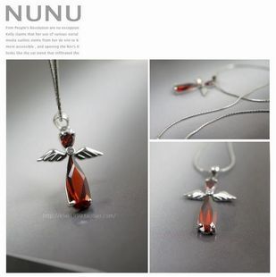 Nunu Jewelry