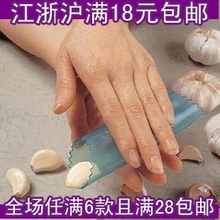 A143����ҾӴ����Ƥ������Ͳ ���㲻���ֲ����� ����������ͷ