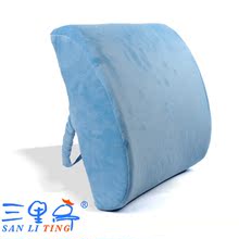 三里亭慢回弹记忆棉 护腰枕 孕妇腰靠垫办公室腰垫靠靠枕靠背垫