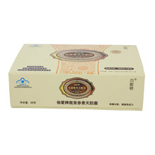 倍爱牌 贝斯顿系列 鹿茸参景天胶囊 抗疲劳 耐缺氧温肾补阳