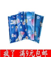 夏季冰凉鼠标手腕垫 空调凉爽鼠标垫 冰垫 电脑者降温必备