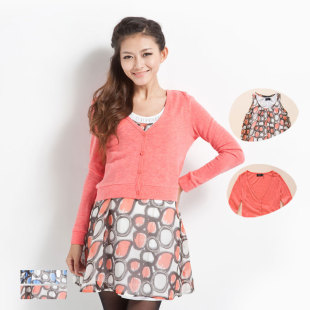 October Mummy maternity dresses-Korean edition XXL ladies chiffon printed three piece suit jacket