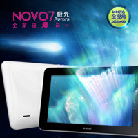 Ainol/艾诺 NOVO7极光(8G)全视角 超薄 平板电脑 火热预定中