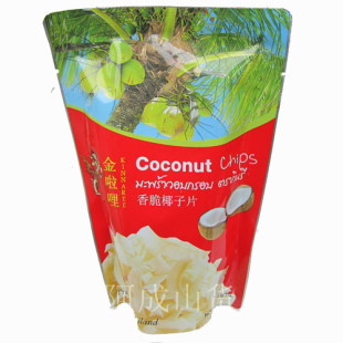  泰国金啦哩 香脆椰子片  炭烤椰子片浓郁香脆