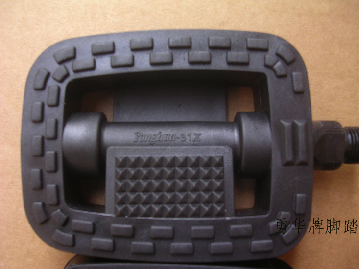 National Day Special wheelbarrow The key body pedal bearing Pedalin the Bike/Riding equipment/Parts and Accessories , Bicycle Parts/Fitting , Foot/Bearings/Ball category - from Buy2taobao.com to provide professional Taobao agent buy service