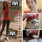 taobao english 14675371091