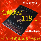 taobao english 13362321097