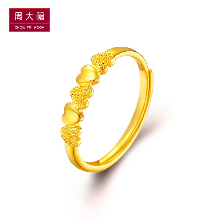 【相守】周大福官方正品黄金足金戒指(工费:60 计价)F 146542