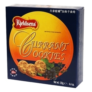  原装进口食品 丹麦蓝罐曲奇饼干盒装 加仑子曲奇饼干125G 零食