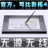 [�ٷ�ר��,�ɴ�2048��]�ִ��վ�2��ͼ��/��λ��HY-106,����4000Ƭ