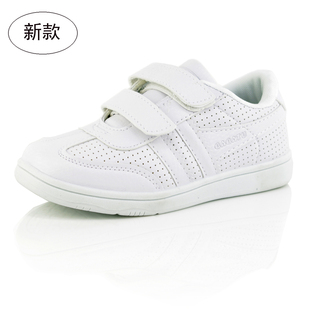  春夏款芭芭兔男女儿童鞋大中小透气跑步鞋 儿童白色运动鞋