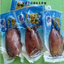 立即去淘宝网购买