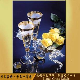  6折包邮 十字绣 正品专卖黄玫瑰香槟客厅餐厅画酒杯 水晶玫瑰