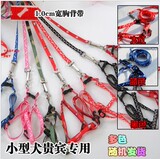 taobao english 4342565561