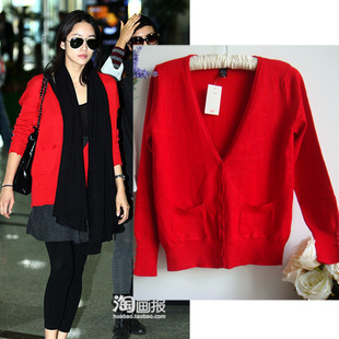 春秋款<em>大红色</em>带兜v领修身显瘦<em>棉线</em>针织衫<em>开衫</em>