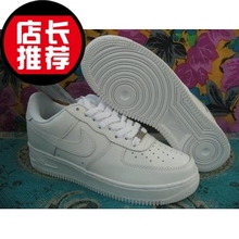 ǿ����������AF1/Air Force 1 ȫ��ȫ�ڰ�Ь315122-111