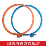 taobao english 10603764952