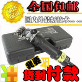 taobao english 2632001143