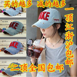 taobao english 12208841562